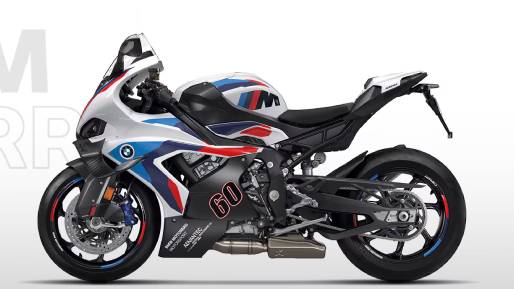 2026 BMW M 1000 RR